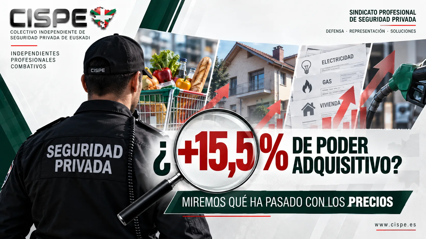 ¿Hemos ganado realmente un 15,5 % de poder adquisitivo?